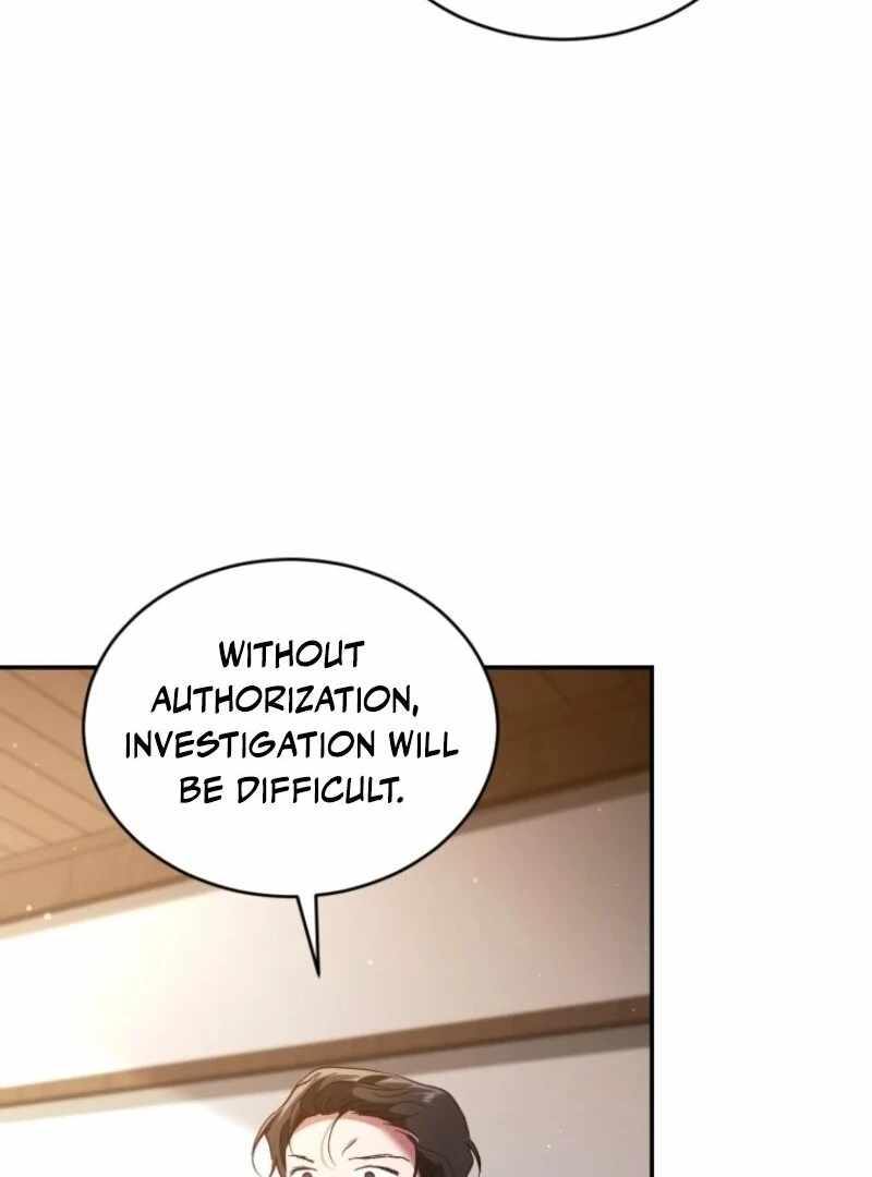Resetting Lady Chapter 100 79